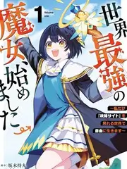 山野食堂 综艺节目在线观看
